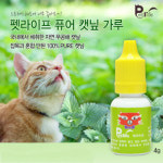 펫라이프 퓨어 캣닙 가루 4g [5개] : 펫츠홀릭