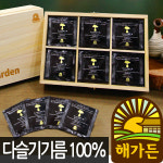 [해가든] 전통다슬기기름 현대다슬기기름- 박선희다슬기원, 한방의쿨 간에좋은즙 : 해가든