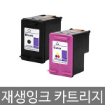 재생잉크 리필 카트리지 삼성 M160XL/C160XL [색상개별구매 블랙/컬러] 삼성 SCX-1480/1860F/FA : 잉크미디어