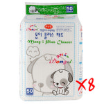 몽이 플러스 패드 50매 x 8개 세트 : 펫라인 시스템