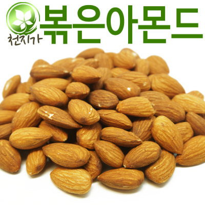 볶은아몬드 500g/ 아몬드 볶음아몬드 : 천지가약초 | 네이버쇼핑