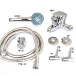 욕실 수도꼭지 화장실수전 욕실샤워기수전 : 다파라닷컴