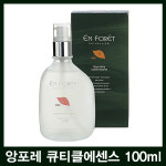 [하우스헤어] 앙포레 나리싱 큐티클 에센스 100ml/헤어에센스/손상모발라인/전,후처리/큐티클보호/필름작용/모발손상방지... 