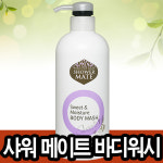 애경 샤워메이트 스위트 앤 모이스처 바디워시 750ml /촉촉하고 생기있는 샤워/라벤더향/화이트티향/ : 이쁘고