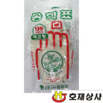 [안산]송학백코팅/백코팅송학/13G백코팅/백코팅장갑/고급 : 호재상사