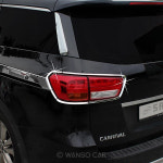 경동 올뉴카니발 리어램프몰딩 K-598  /완소카/리어램프몰딩/테일램프크롬몰딩/자동차램프/크롬몰딩 : 완소카