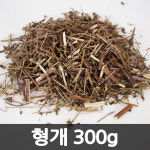 형개(300g)-경북 안동 : 청명네이처