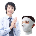 게르마늄 사우나 마스크(남성용) : 모노폴리즘