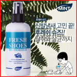 민트 후레쉬슈즈/신발탈취제 신발냄새제거 악취제거 항균탈취 운동화냄새제거 구두냄새제거 운동화탈취제 : CM스토어