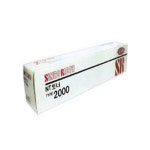 신도리코정품토너 NT-2000/2040 신도리코 : 잉크123