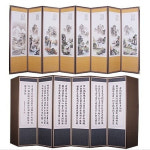 [두레공예사] 산수화 반야심경 8폭 병풍 : 그린팁