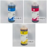 잉크테크 H5088-01LC M Y HP K550 K5300 파랑 빨강 노랑 1kg : 필레오샵