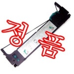 정품 통장정리기 리본 카트리지(5개/1박스) 청호 S-4680/S4680 S4680 QX ATM : 비트전산
