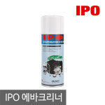 [최저가!] ipo 에바크리너 PN5010 에바크리닝 자동차 에어컨청소 차량용 탈취제 : 오토라인