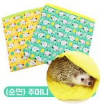 순면 새무늬 주머니 포치 고슴도치 은신처 : 도치퀸