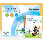 교육용 로봇 방과후 키트 조립장난감 알디로봇 SRD-1 : 로봇2드림