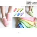 캔디코코 발목 양말 삭스(socks) : 소소리 양말