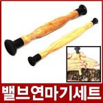 라온공구 밸브 연마기 세트 시트 연마 수동 흡기 배기 엔진 자동차 차량 수리 부품 용품 카센타 스크래퍼 브래핑 밸브를 연마하기 위한... 