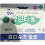 물티슈(슈퍼크린타올 유한그린텍 400매) / 업소용,식당용,전문점,호텔,수입,학교급식,도매,대용량,소스,양념,식자재 : 시장가자