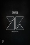 CD 크나큰 KNOCK 1집싱글데뷔 노크 Angel Heart KNK : 올리브하트