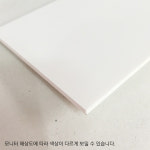 세진칼라프로세스 | 포맥스 판 재단 칼라 2T( P100) : 세진표찰