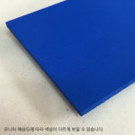 세진칼라프로세스 | 포맥스 판 재단 칼라 2T( P100) : 세진표찰