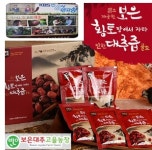햇대추즙 , 보은 대추즙100%( 진액) 한박스 50개입 (KBS-6시내고향) : 보은대추고을농장
