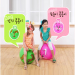 아하토이 콩콩이/키즈스카이팡팡/어린이장난감/완구 : 페이브샵