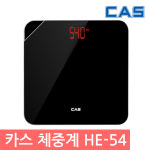 카스 프리미엄 체중계/모던디자인/오토센서기능 : 메디스타