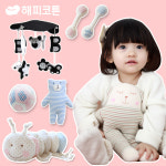 인형만들기 DIY 모빌 애착인형 만들기 임산부 태교바느질 : 아이밍키 해피코튼