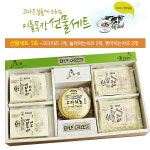 임실치즈마을 이플목장 치즈선물세트1호 (고다치즈1개 늘려먹는2개 찢어먹는2개) : 굿모닝팜