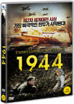 1944 (6월 8일 예정) : 페이시아