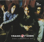트랜스픽션 (Transfixion) 1집 - Transfixion (홍보용 음반) : 민트씨디