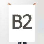 740 x 510(mm) / B2사이즈 포스터 소량인쇄 출력 온라인 프린트 인디고 컬러 단면출력 영화 전시회 행사용 : 정문패키지 스토어