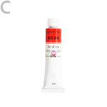 마쯔다 유화물감 20ml 낱색 C시리즈 : 에이원아트오피스
