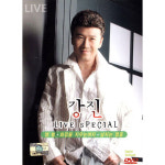 DVD_강진라이브스페셜/총20곡/땡벌/화장을지우는여자/남자는영웅/무조건/꽃잎사랑/빠이빠이야/트로트/성인가요/CD사은품증정 : 더지엠컴퍼니