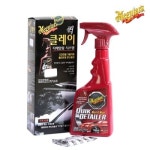 맥과이어스 퀵 클레이 세트 퀵 디테일러 473ml , 클레이바 50g (G1116) : 워시앤왁스