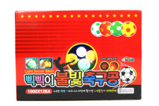 삑삑이 불빛 축구공 : 더조은마켓