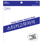 [엔츠몰]다산)스티커고무자석(소/150150)/M330261 : 엔츠몰