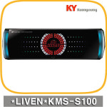 금영 LIVEN  KMS-S10000N 최신 업소용 노래방기기 : 오성몰