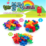 해피타운 창의블럭시리즈 : 해피 타운