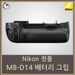 [정품]사은품증전_니콘 정품 MB-D14 배터리 팩/D610/D600 전용/EN-EL15 세로그립/배터리그립 : 악세사리총판