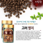 영지아트빌라 사진 3