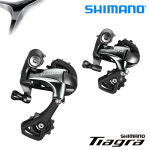 시마노 RD-4700 티아그라 10단 뒷변속기 : 즐거운자전거나라