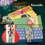 [프롬앤투] 곱디~고운, 한복봉투 돈봉투 용돈봉투 : fromnto