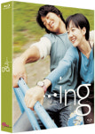 [블루레이] ...ing : 700장 넘버링 한정판 (9월30일예정) : 페이시아