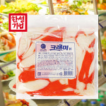 한성 크래미H 1kg 3개 /게살/맛살/식자재/게맛살 샐러드/ 당일 : 유진몰