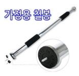 동현 스포츠  문틀 철봉 : 동현스포츠