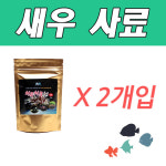 관상어N 쳐묵쳐묵 k1 사료 30g X 2개입 : 파급효과