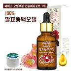 JNC 제이앤씨 100% 발효 동백오일/페이스오일/에센스오일 : story1